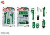 BB002429 - 工具套装 2款混装（绿色）