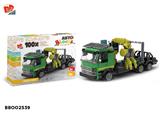 BB002539 - 197PCS积木