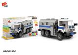 BB002550 - 290PCS积木