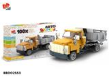 BB002553 - 183PCS积木