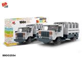 BB002554 - 257PCS积木