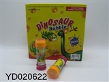 OBL020622M - Dinosaur colorful bubble water