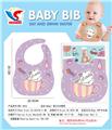 OBL10000024 - Practical baby products