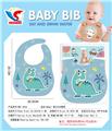 OBL10000025 - Practical baby products