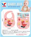 OBL10000026 - Practical baby products