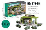 OBL10000112 - 城市合金军事加油站停车场（配2合金车）