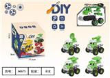 OBL10000185 - Self-assembling