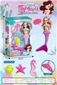 OBL10000278 - Set series