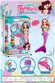 OBL10000279 - Set series