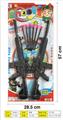 OBL10000288 - Militarytoys&Policeset