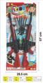 OBL10000289 - Militarytoys&Policeset