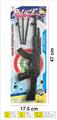 OBL10000291 - Militarytoys&Policeset