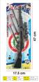 OBL10000293 - Militarytoys&Policeset