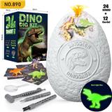 OBL10000350 - Animaltoys