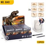 OBL10000352 - Animaltoys