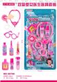 OBL10000387 - 女医生医具套装