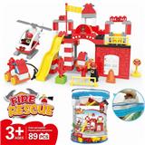 OBL10000415 - 消防局大颗粒积木89PCS