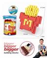 OBL10000427 - 麦当劳薯条大颗粒积木155PCS