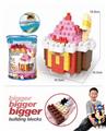 OBL10000428 - 麦当劳雪糕大颗粒积木193PCS