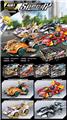 OBL10000436 - 新款变形战车拼装积木（151-158PCS，4款混装，8只/盒）