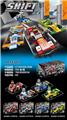 OBL10000441 - 变形飞车拼装积木（77-79 PCS，4款混装，8只/盒）