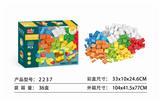 OBL10000448 - 益智拼装积木（大）68PCS