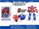 OBL10000456 - Deformed toy