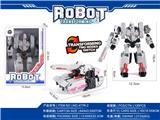 OBL10000457 - Deformed toy
