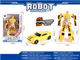 OBL10000458 - Deformed toy