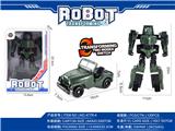 OBL10000459 - Deformed toy