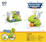 OBL10000546 - 恐龙洒水器
