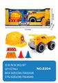 OBL10000561 - 滑行大斗车/帽子