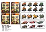 OBL10000658 - 回力恐龙车套装