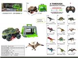 OBL10000714 - 捕龙计划之霸王龙遥控车拖带小笼子，2色混装，不包电