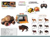 OBL10000723 - 地球生物系列之狮子遥控车拖带小笼子，2色混装，不包电