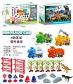 OBL10000792 - 四只卡通环卫三角龙套装（四款混装）