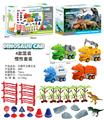 OBL10000796 - 四只卡通环卫霸王龙套装（四款混装）