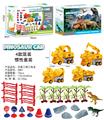 OBL10000798 - 四只仿真工程三角龙套装（四款混装）