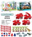 OBL10000803 - 四只仿真消防霸王龙套装（四款混装）