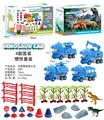 OBL10000805 - 四只仿真警察霸王龙套装（四款混装）