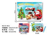 OBL10000810 - Patchwork