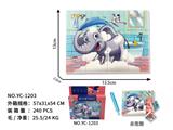 OBL10000812 - Patchwork