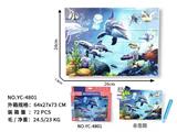 OBL10000817 - Patchwork