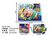 OBL10000820 - Patchwork
