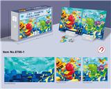OBL10000828 - Patchwork