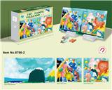 OBL10000829 - Patchwork
