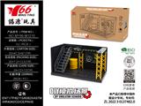 OBL10000838 - Set series