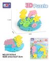 OBL10000840 - EVA立体拼插-海洋系列（8PCS)