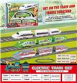 OBL10000862 - Electric cars/ tanks