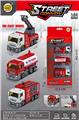 OBL10000922 - Die-cast toys